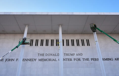 Trump Kennedy Center